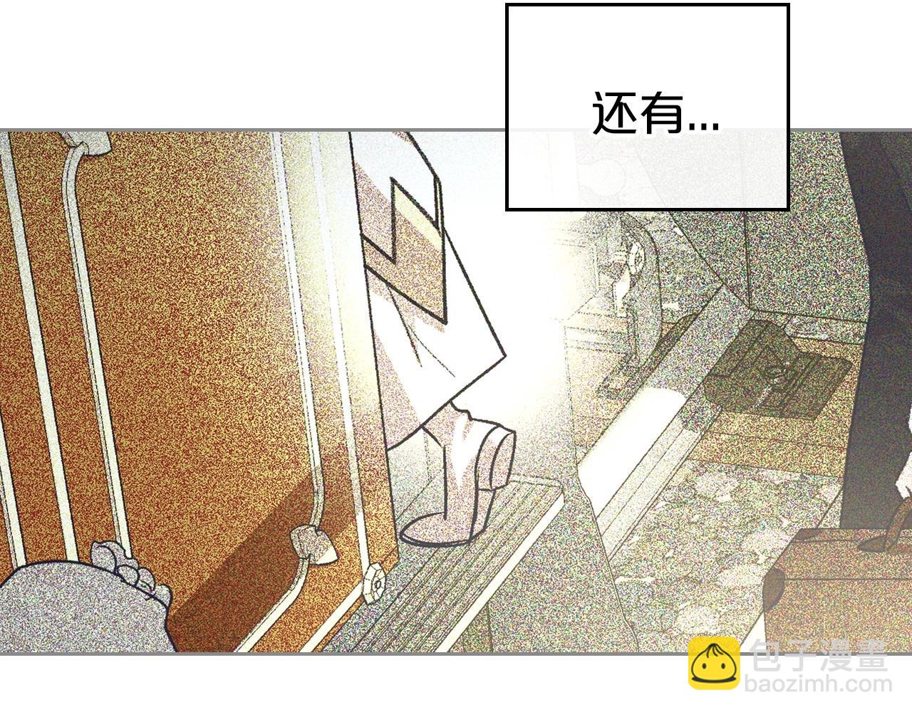 第29话 酒后谈心189