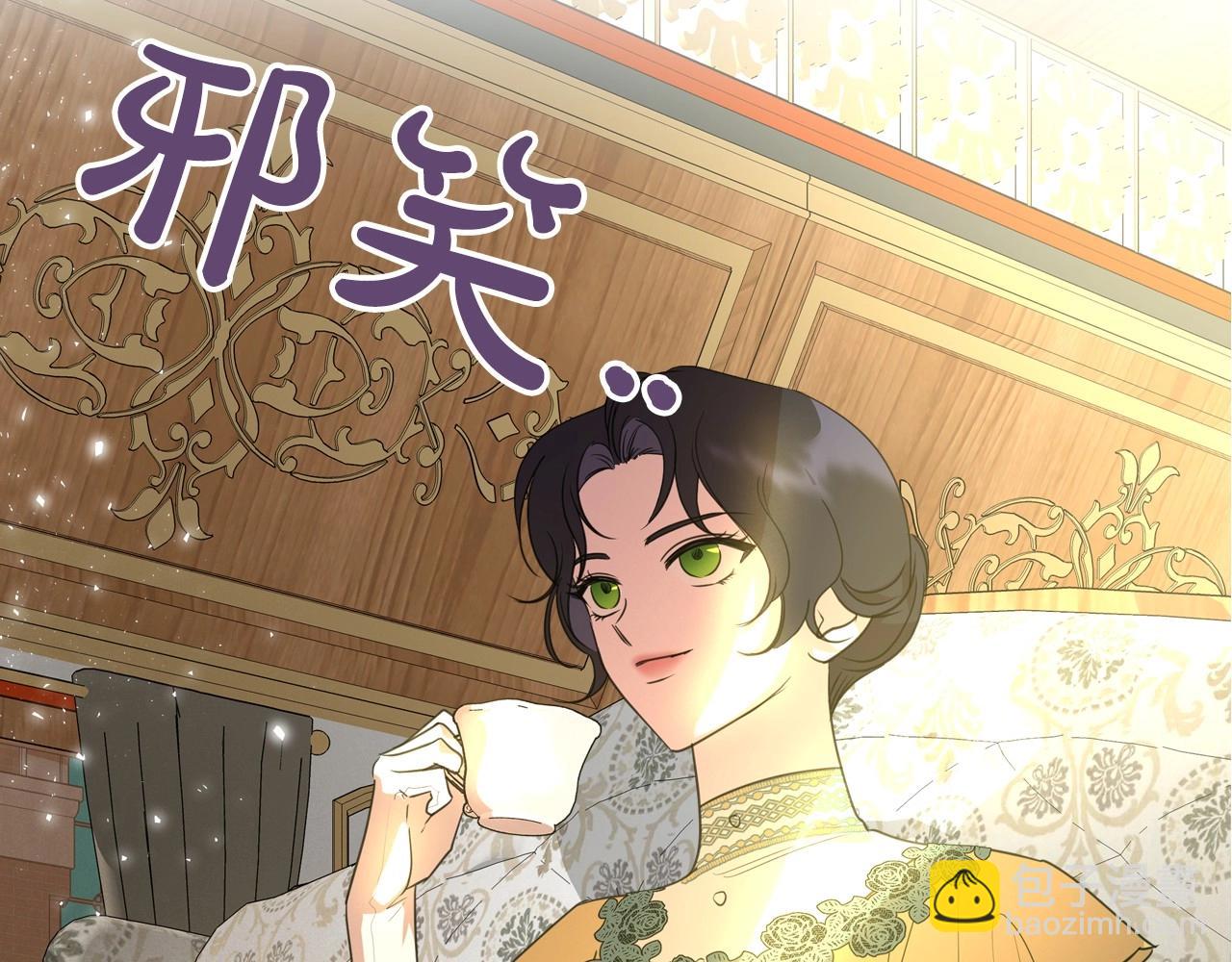 第29话 酒后谈心191