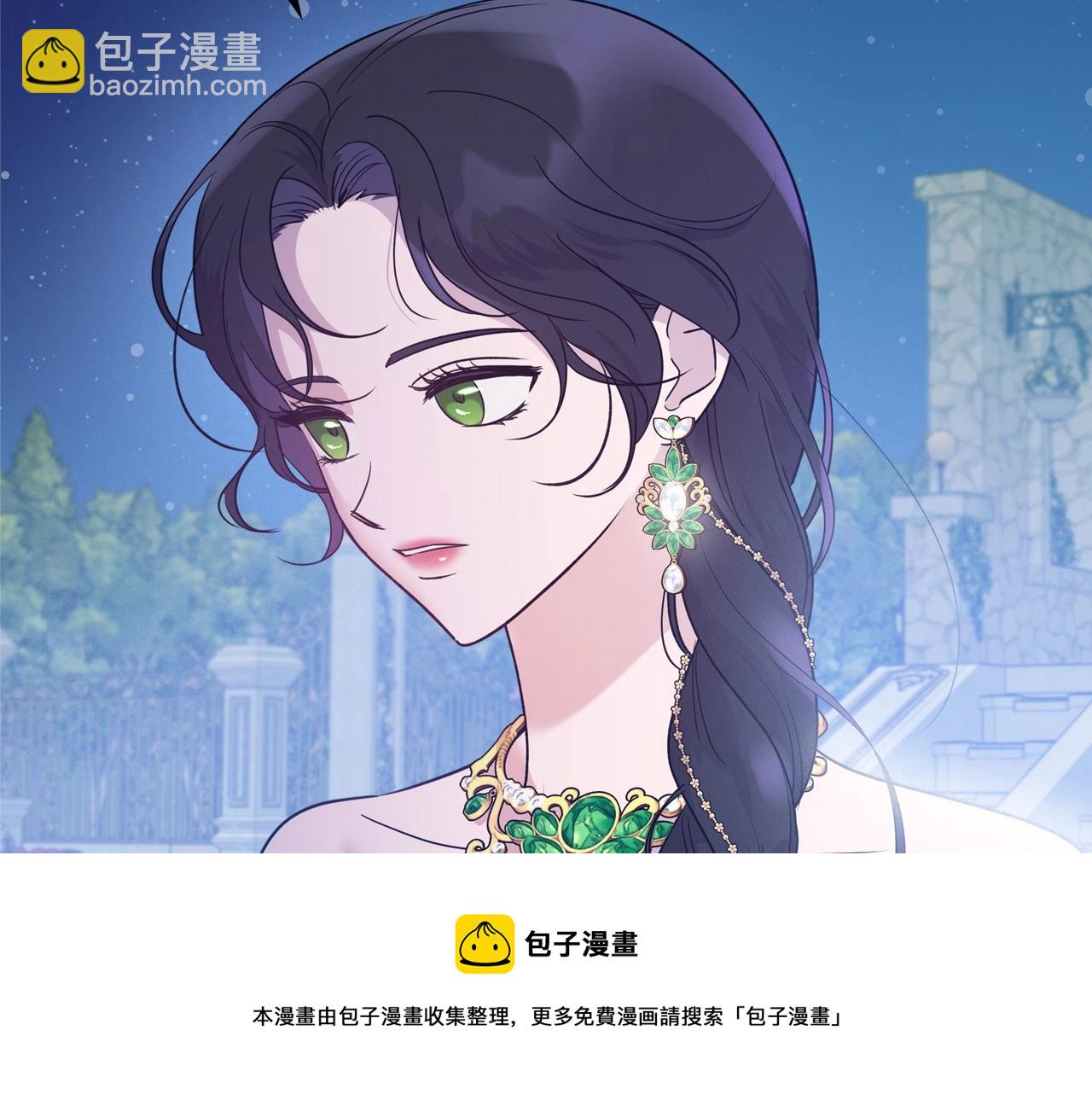 第29话 酒后谈心24