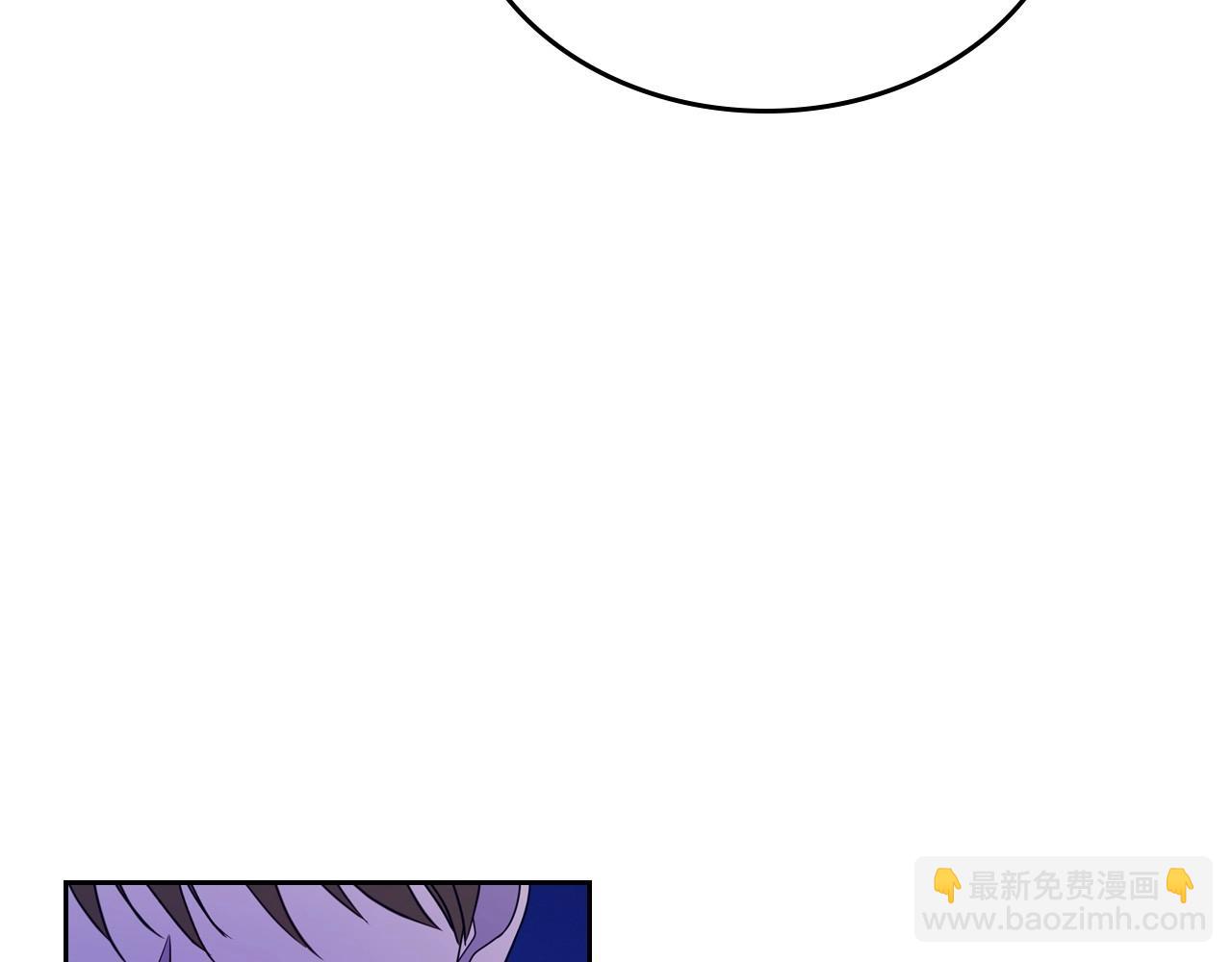 第29话 酒后谈心47
