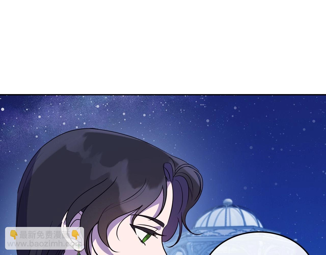 第29话 酒后谈心66