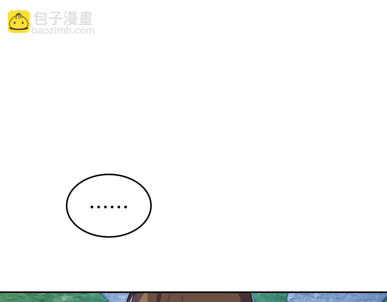 第29话 酒后谈心70