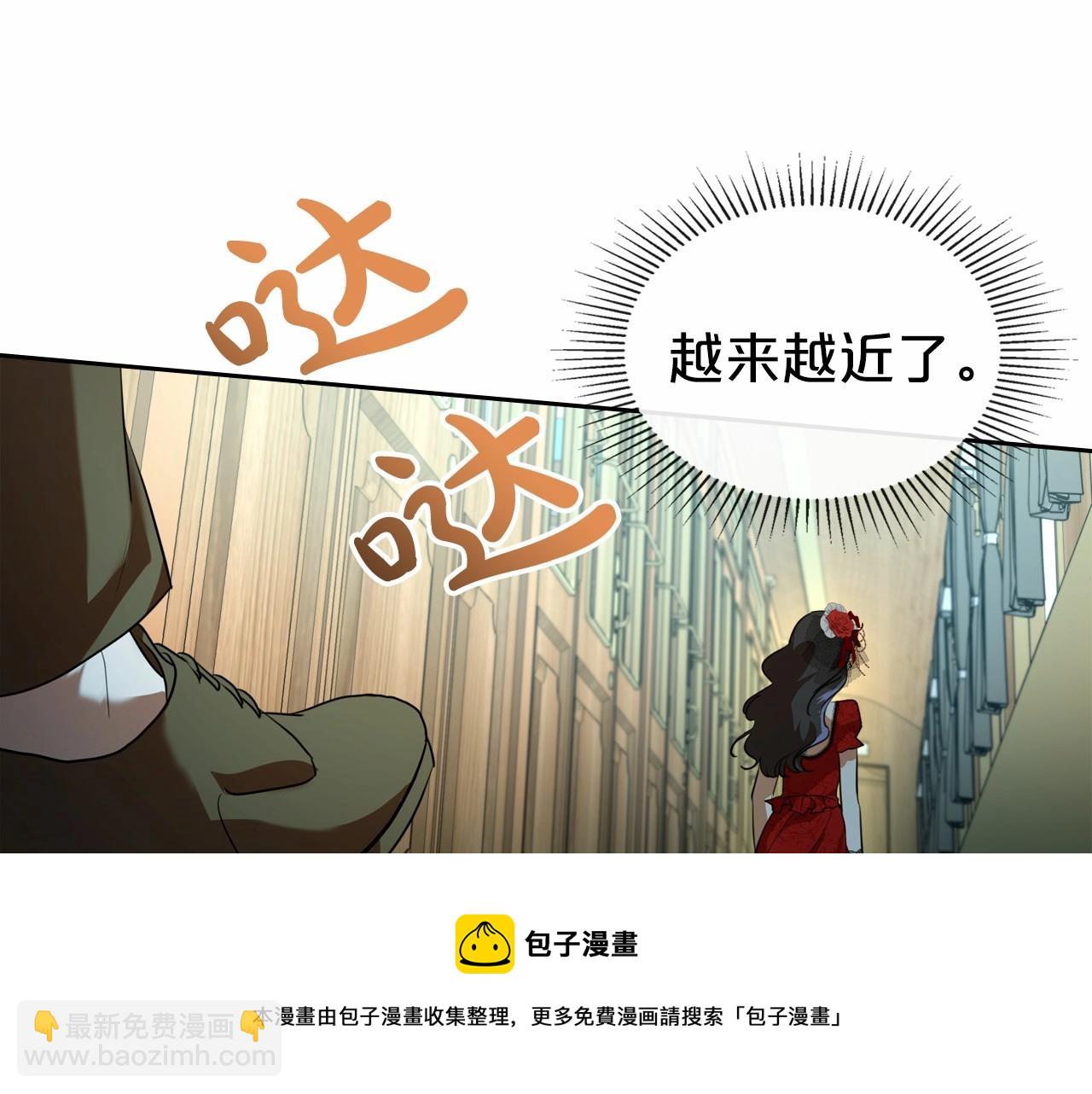 第30话 逃过一劫104