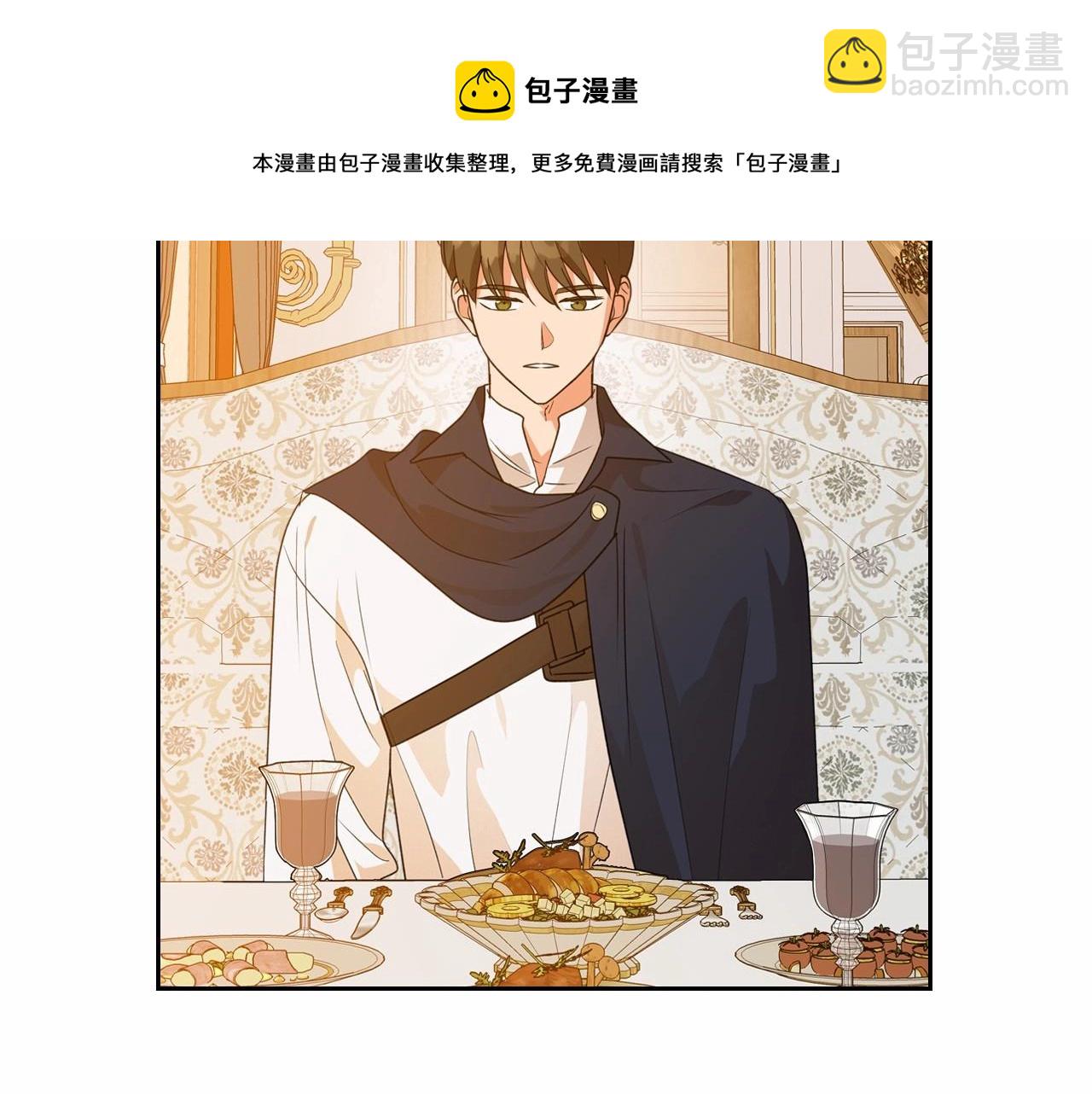 第30话 逃过一劫12