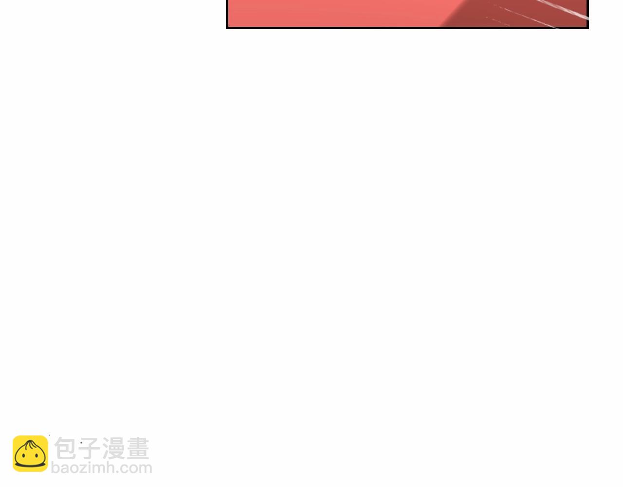 第30话 逃过一劫126
