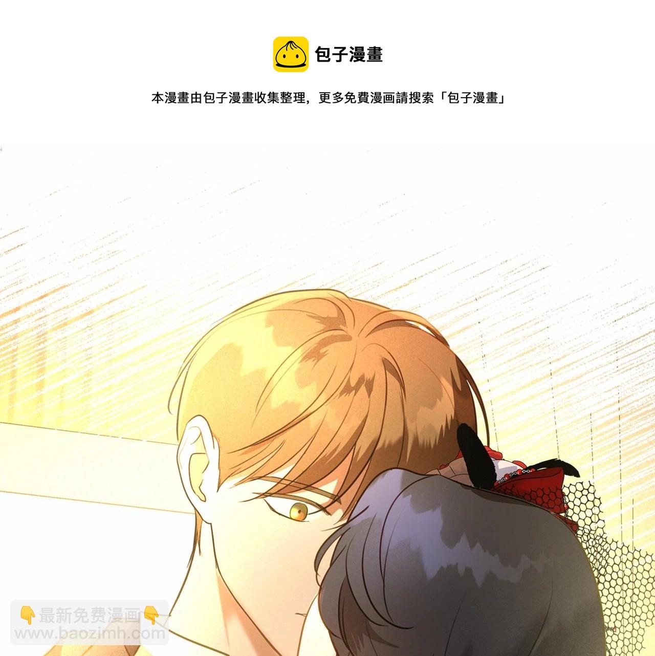 第30话 逃过一劫128