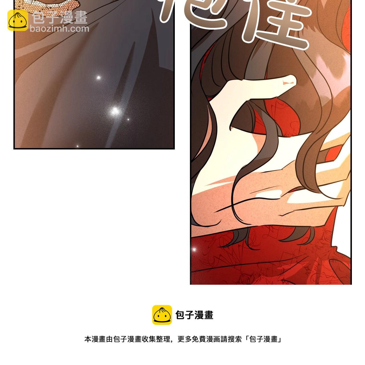 第30话 逃过一劫136