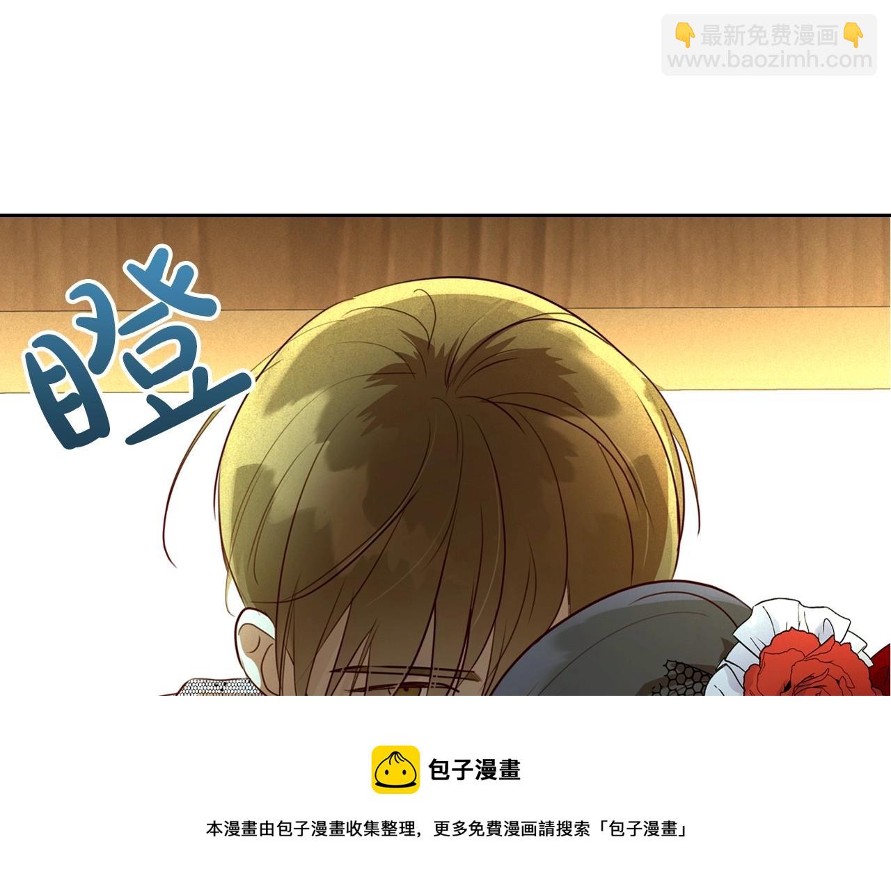 第30话 逃过一劫140