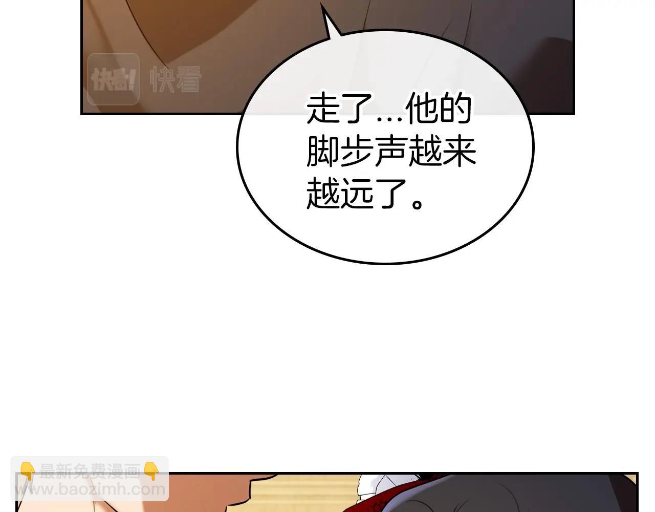 第30话 逃过一劫147