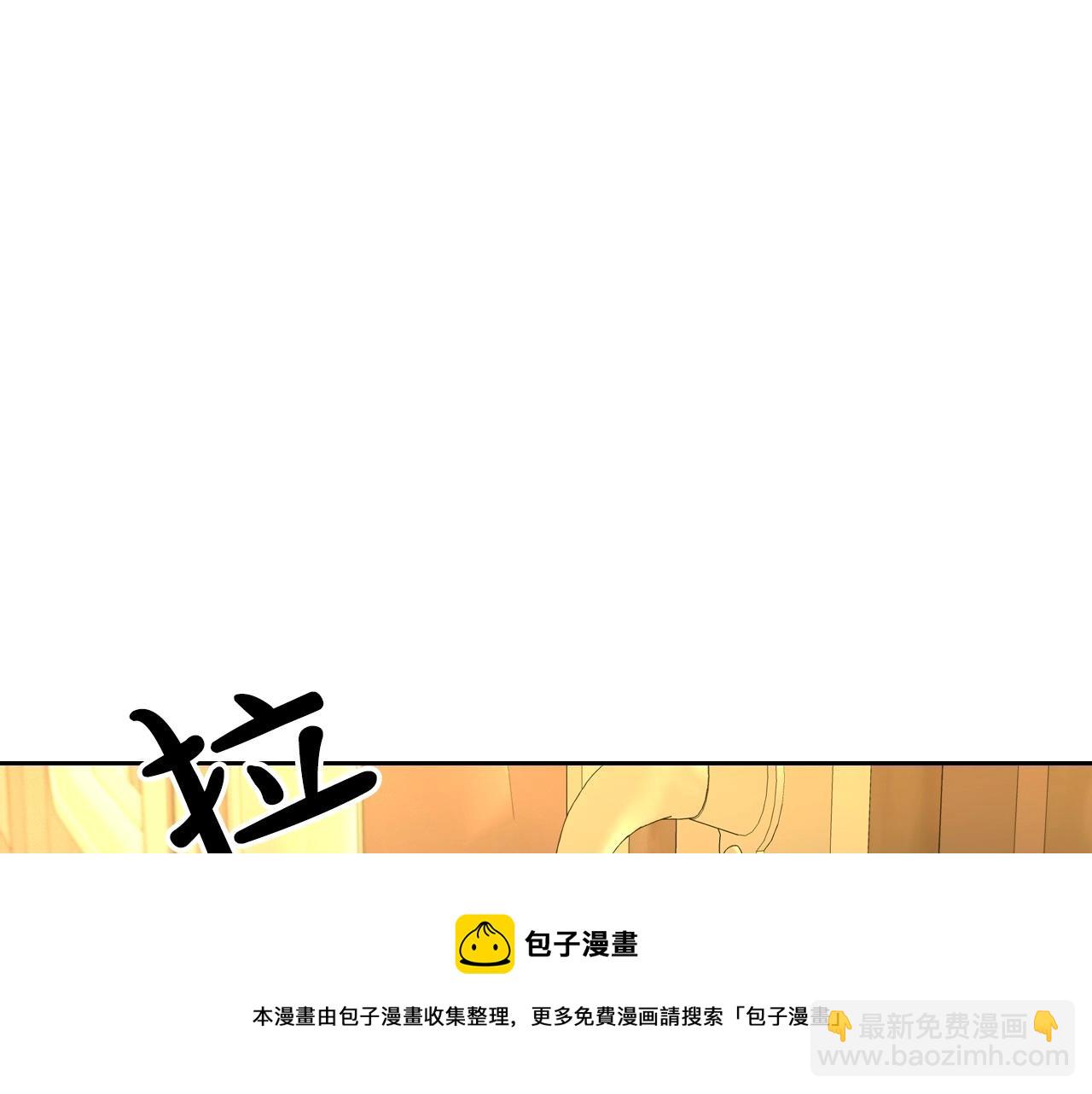 第30话 逃过一劫168