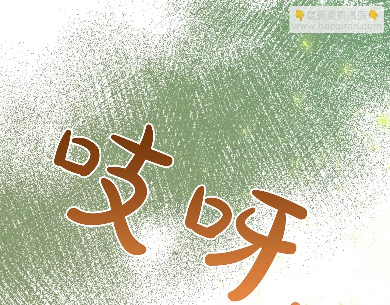 第30话 逃过一劫170
