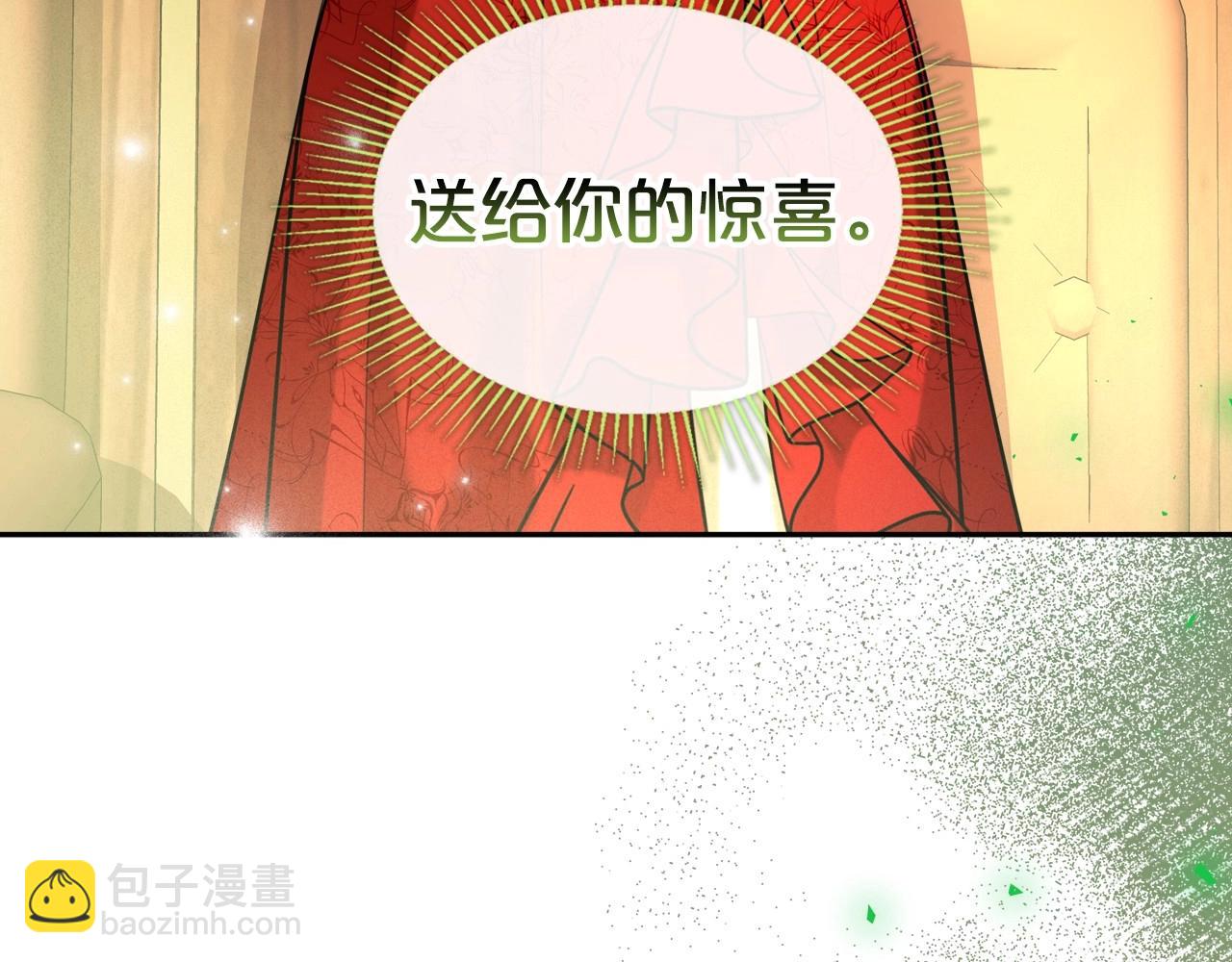第30话 逃过一劫177