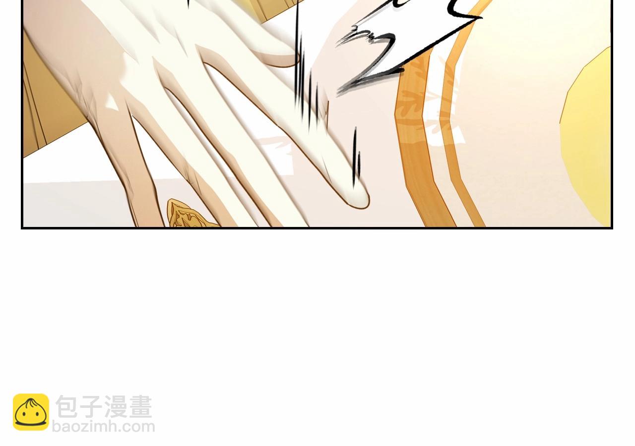 第30话 逃过一劫18