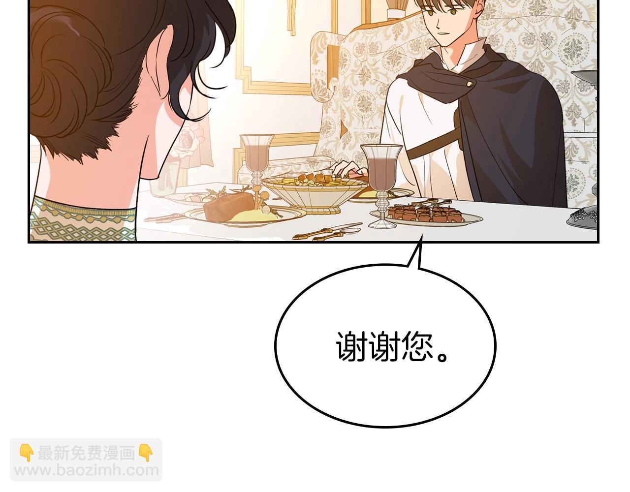 第30话 逃过一劫22