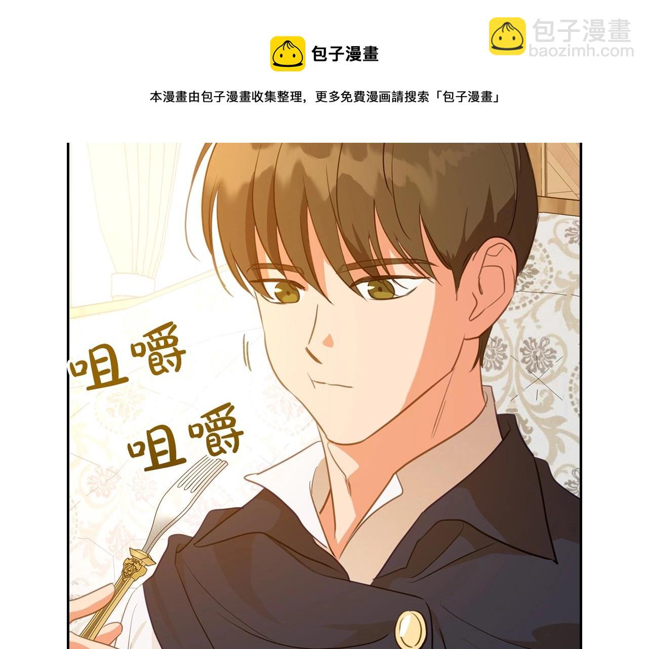 第30话 逃过一劫24