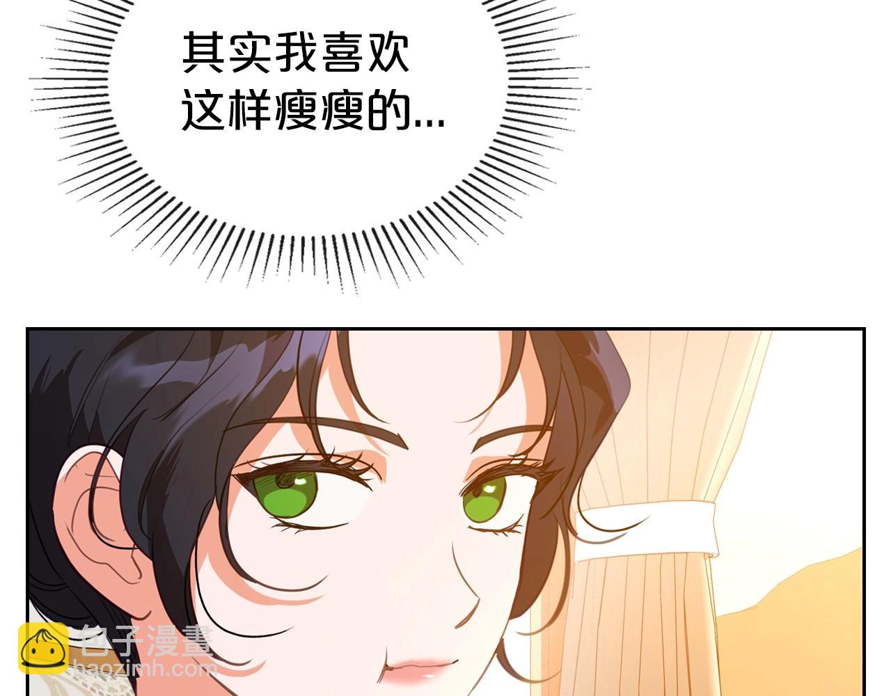 第30话 逃过一劫26
