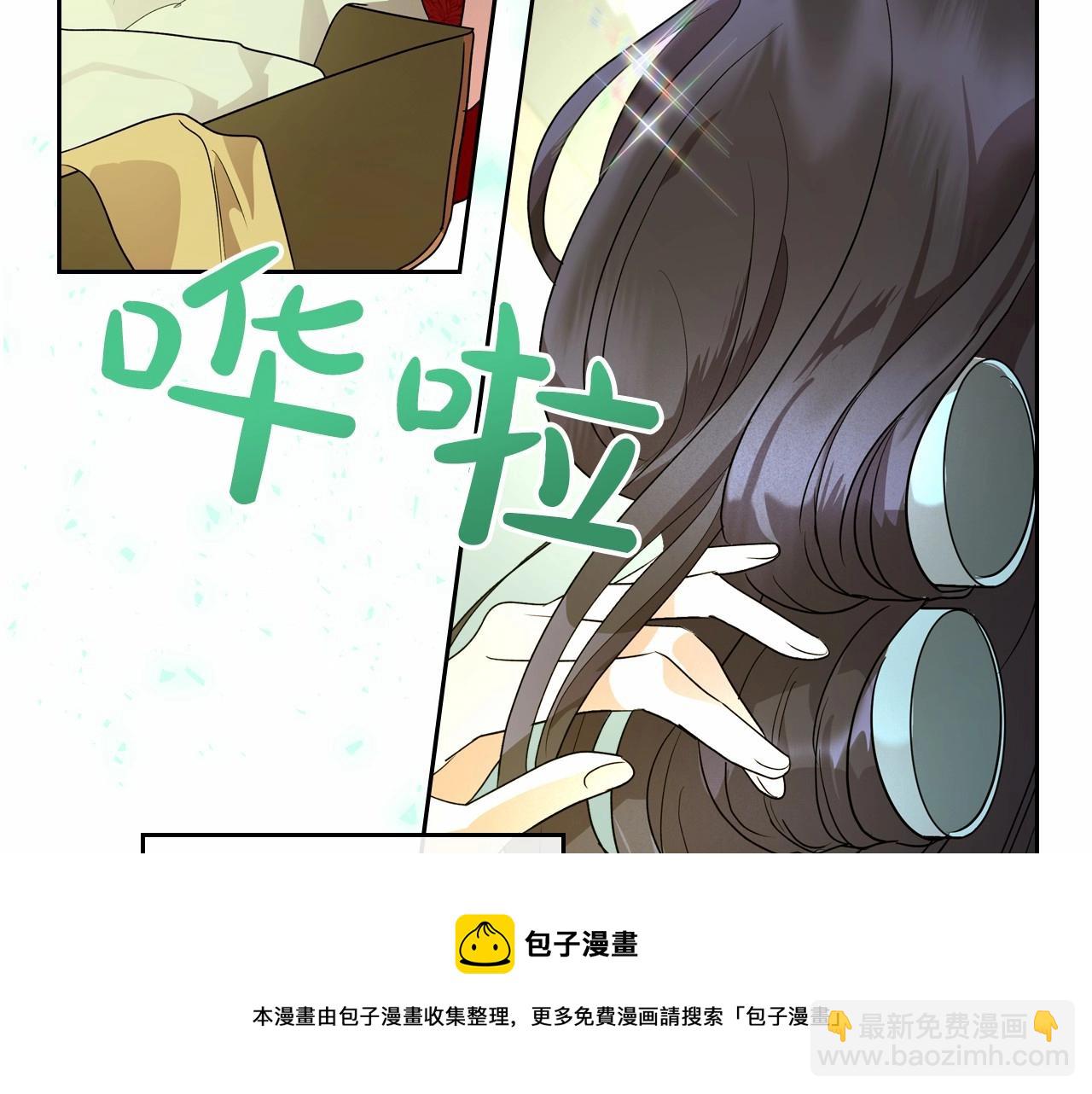 第30话 逃过一劫32