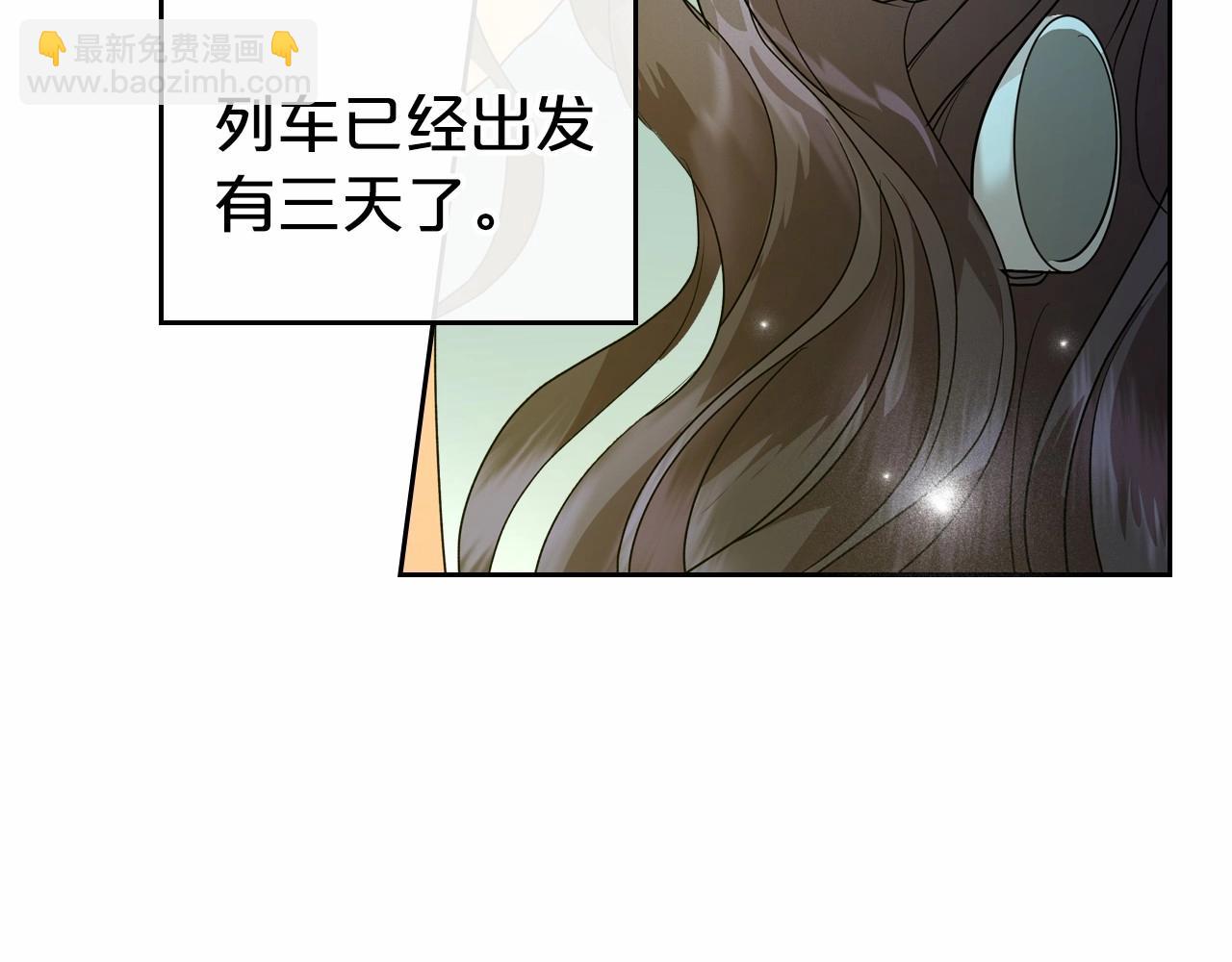 第30话 逃过一劫33