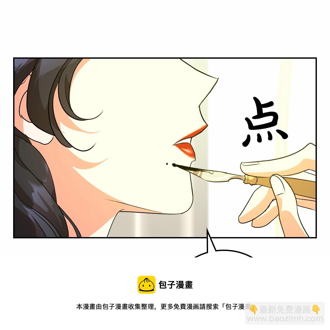 第30话 逃过一劫36