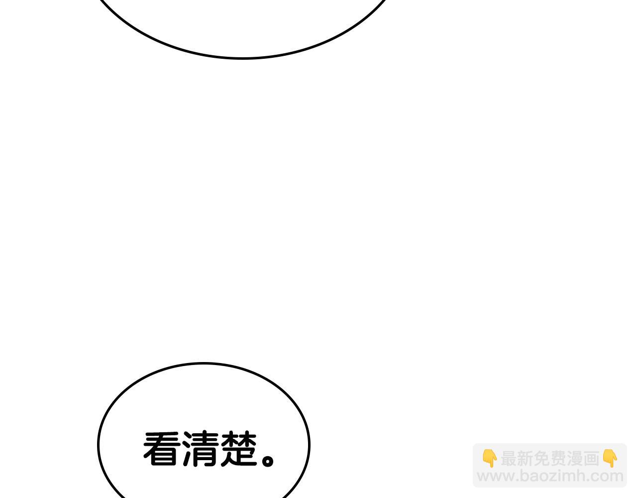 第30话 逃过一劫59