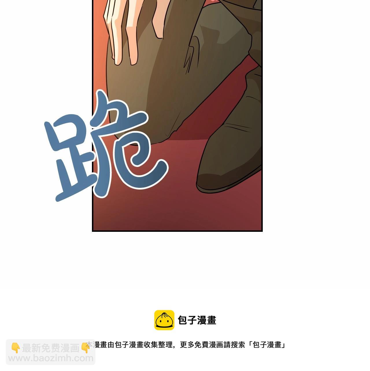 第30话 逃过一劫64