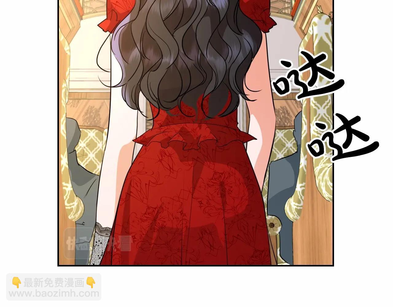 第30话 逃过一劫74