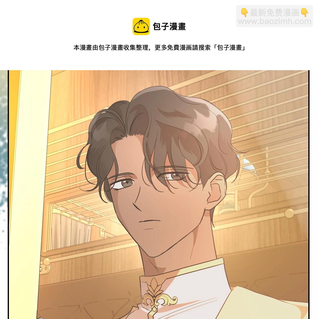 第30话 逃过一劫76