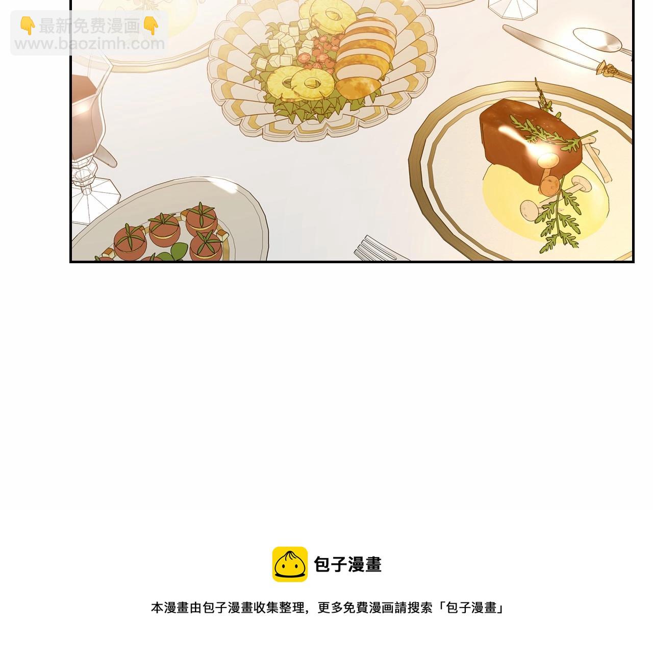 第30话 逃过一劫8