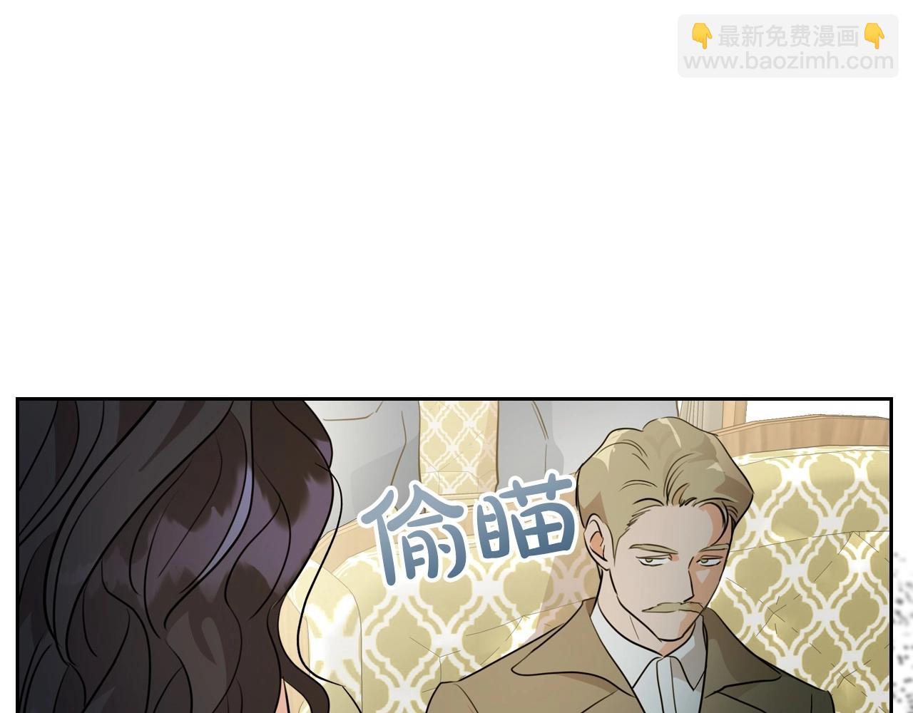 第30话 逃过一劫83