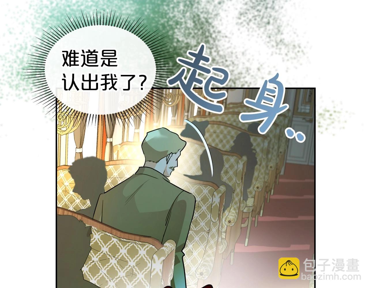 第30话 逃过一劫86