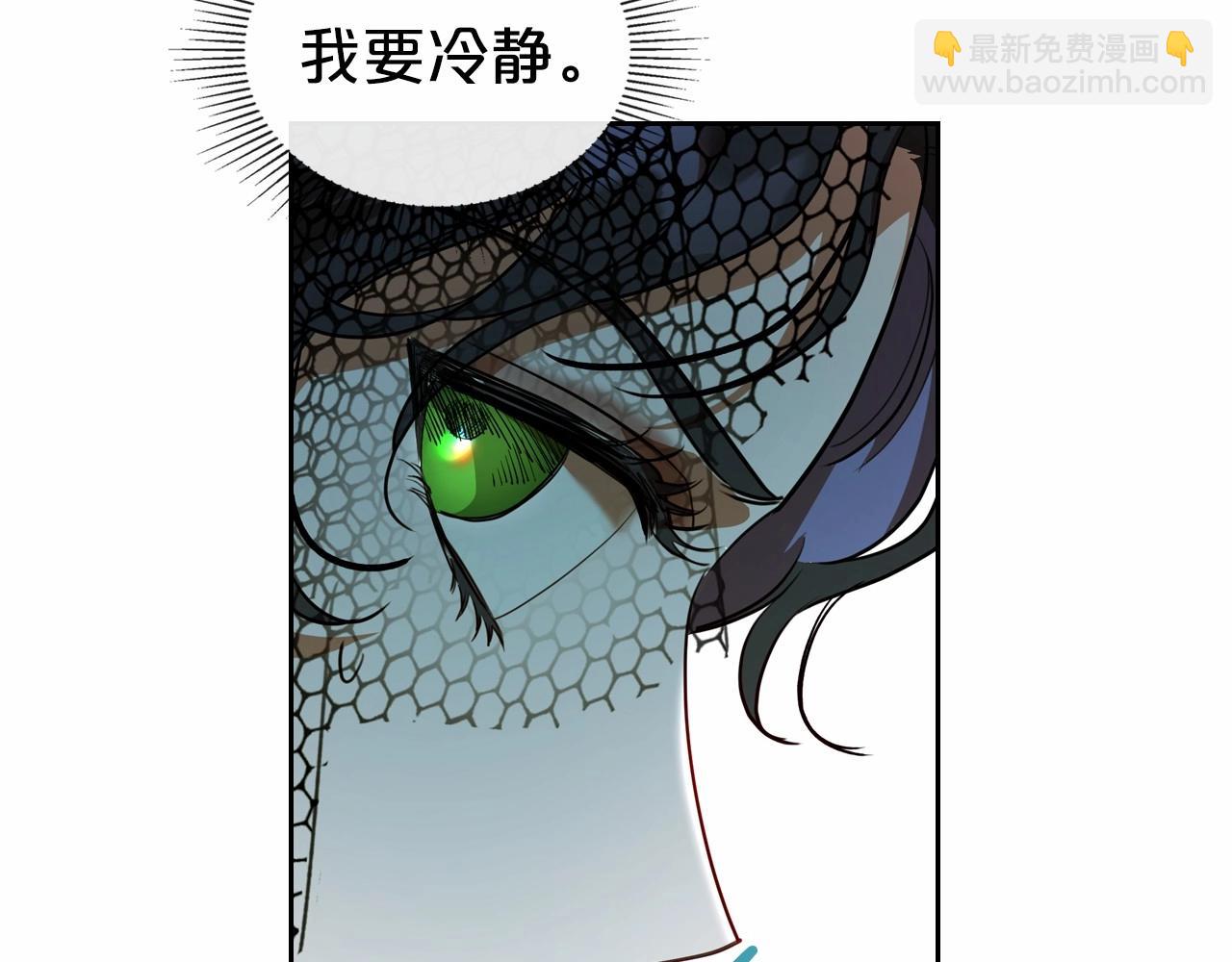 第30话 逃过一劫95