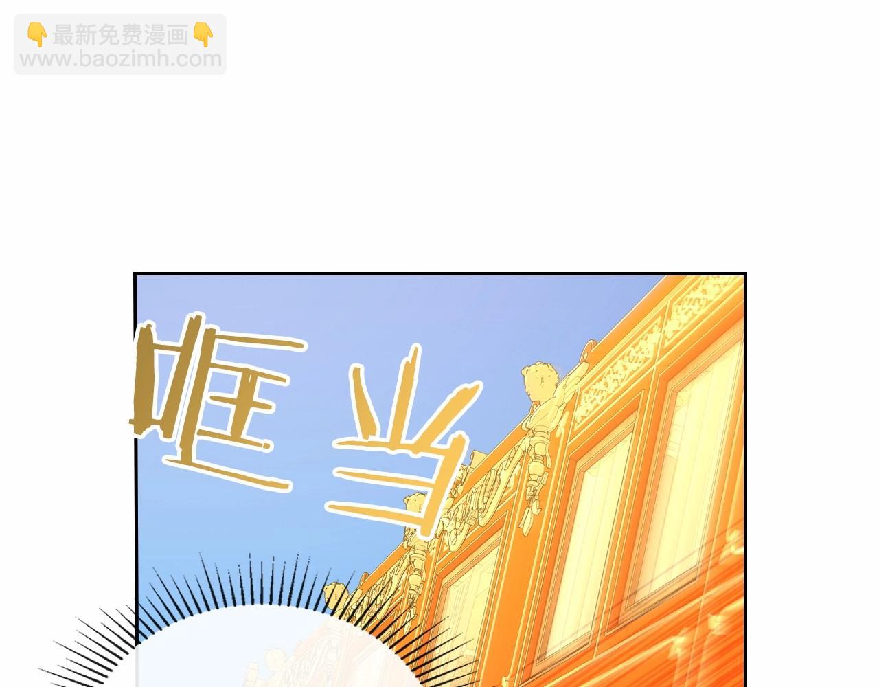 第30话 逃过一劫97