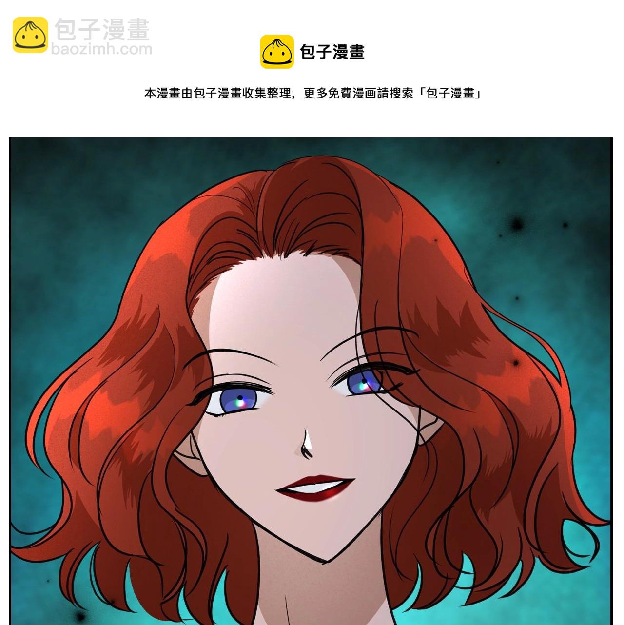 第32话 离开异世界的办法128