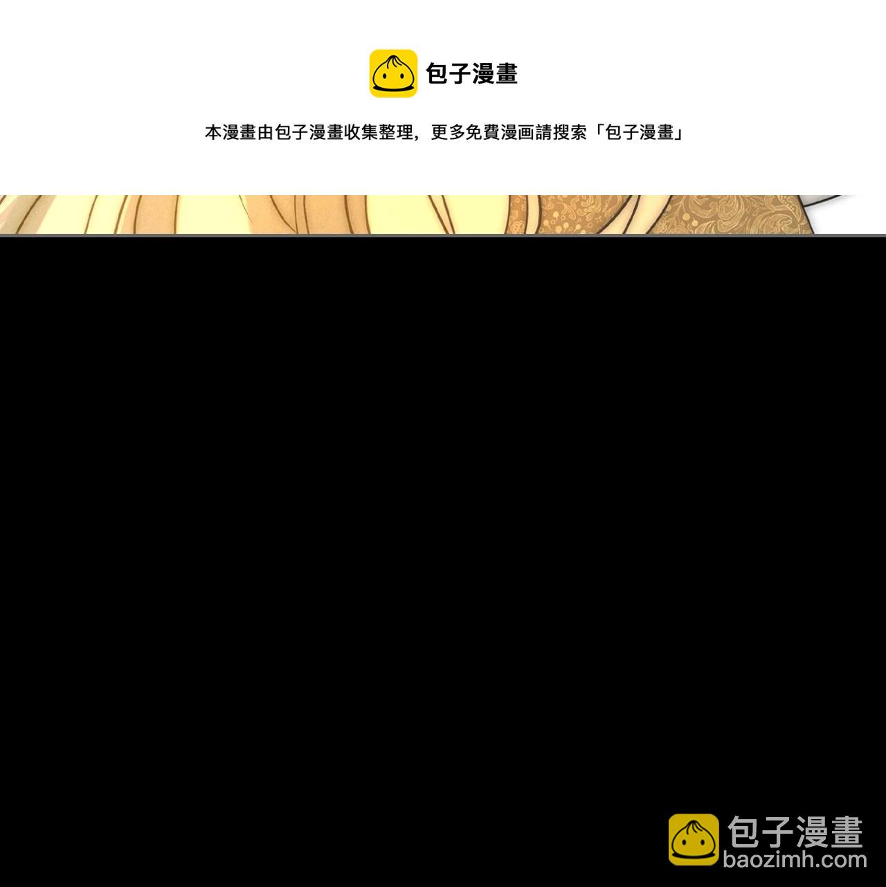 第32话 离开异世界的办法168
