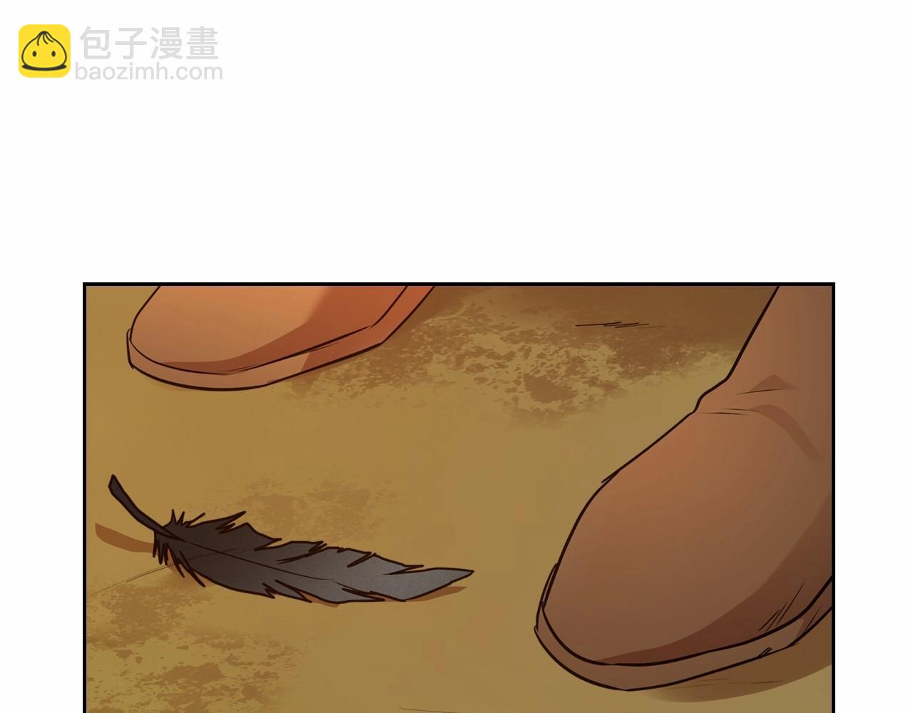 第32话 离开异世界的办法17