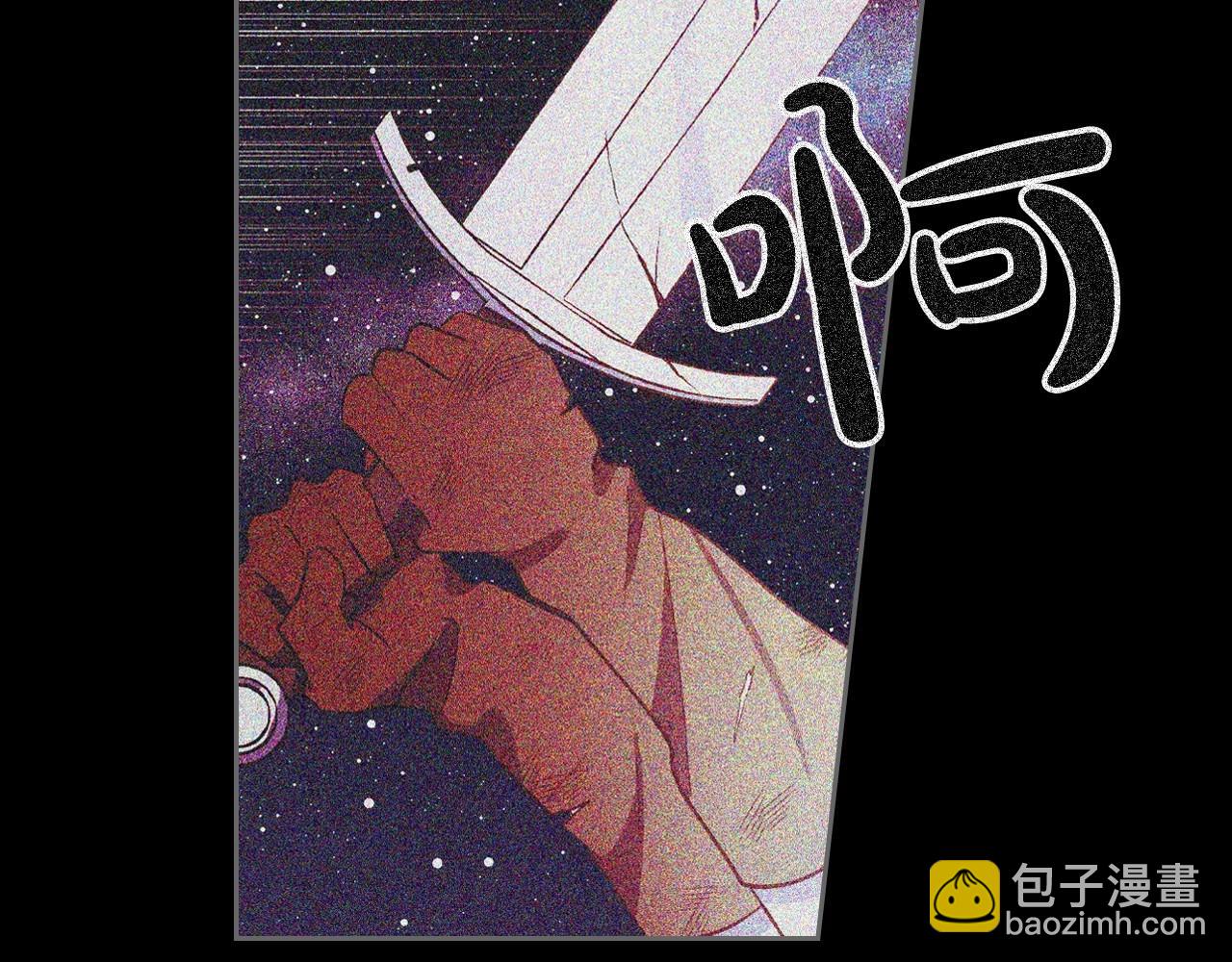 第32话 离开异世界的办法170