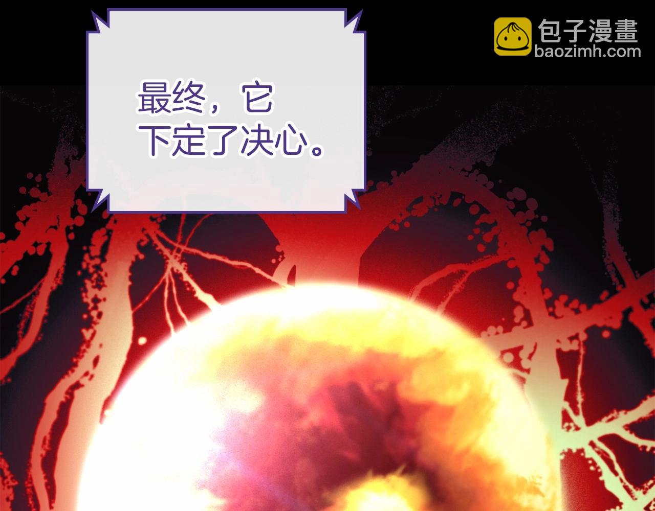 第32话 离开异世界的办法181