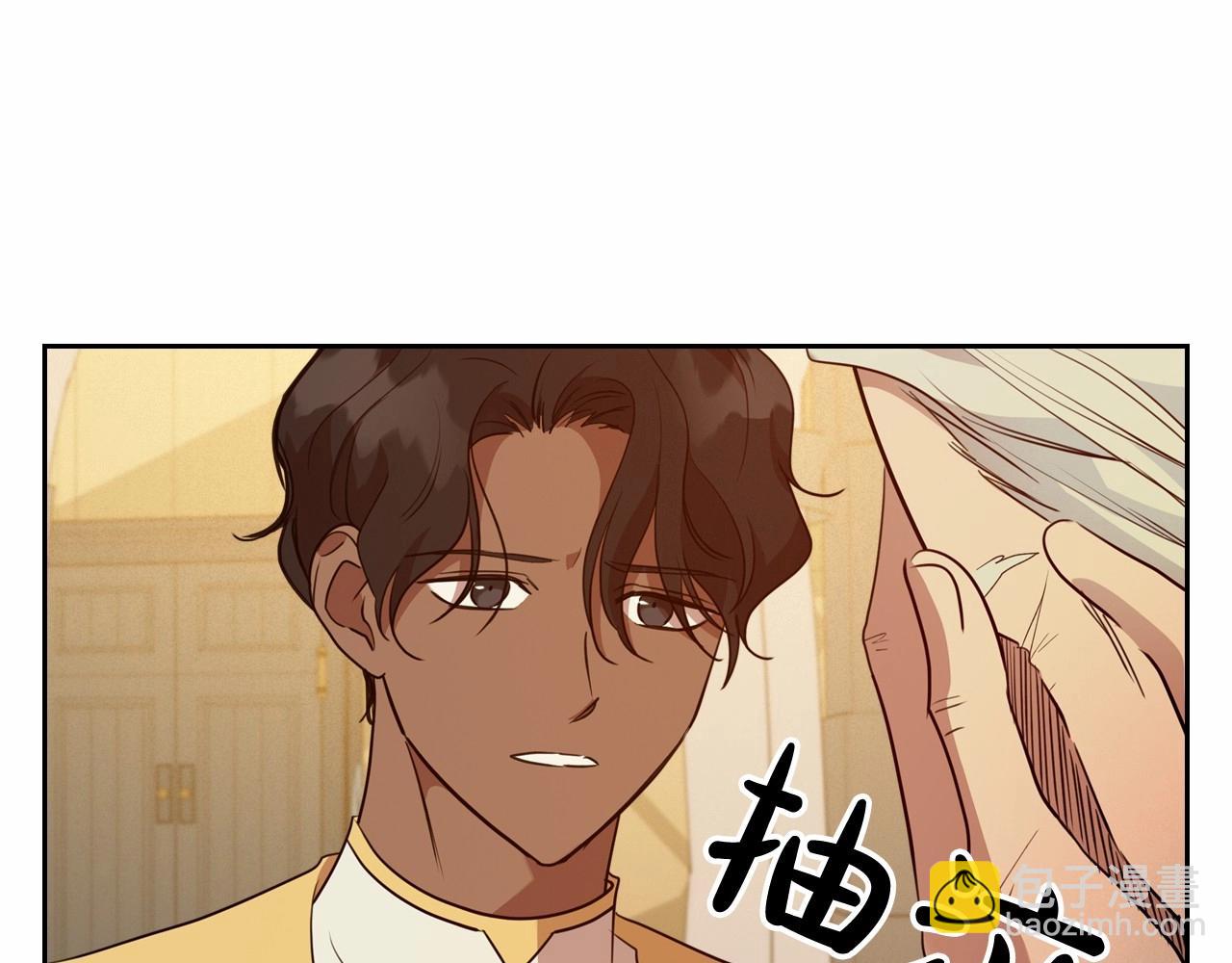 第32话 离开异世界的办法39