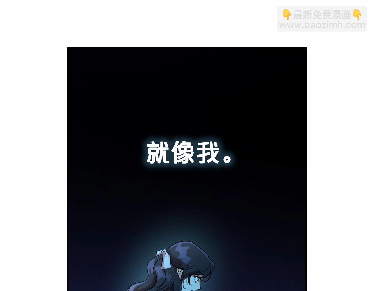 第32话 离开异世界的办法81
