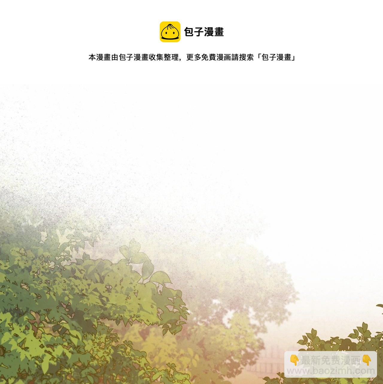第32话 离开异世界的办法88