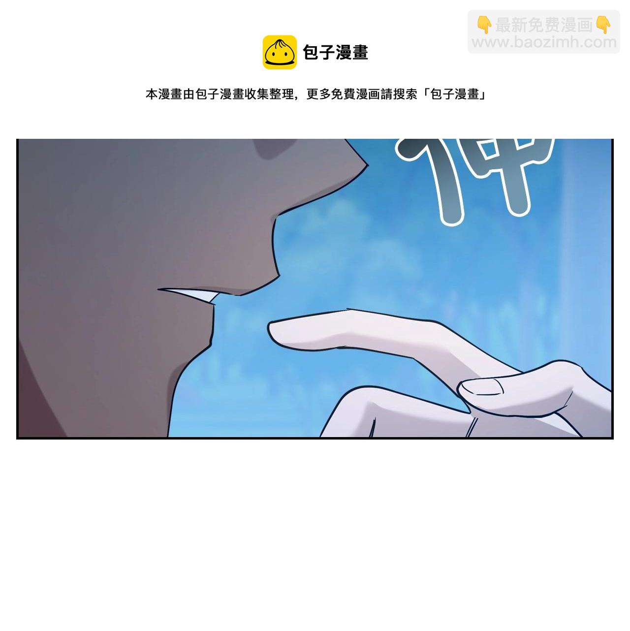 第33话 坦露真心128