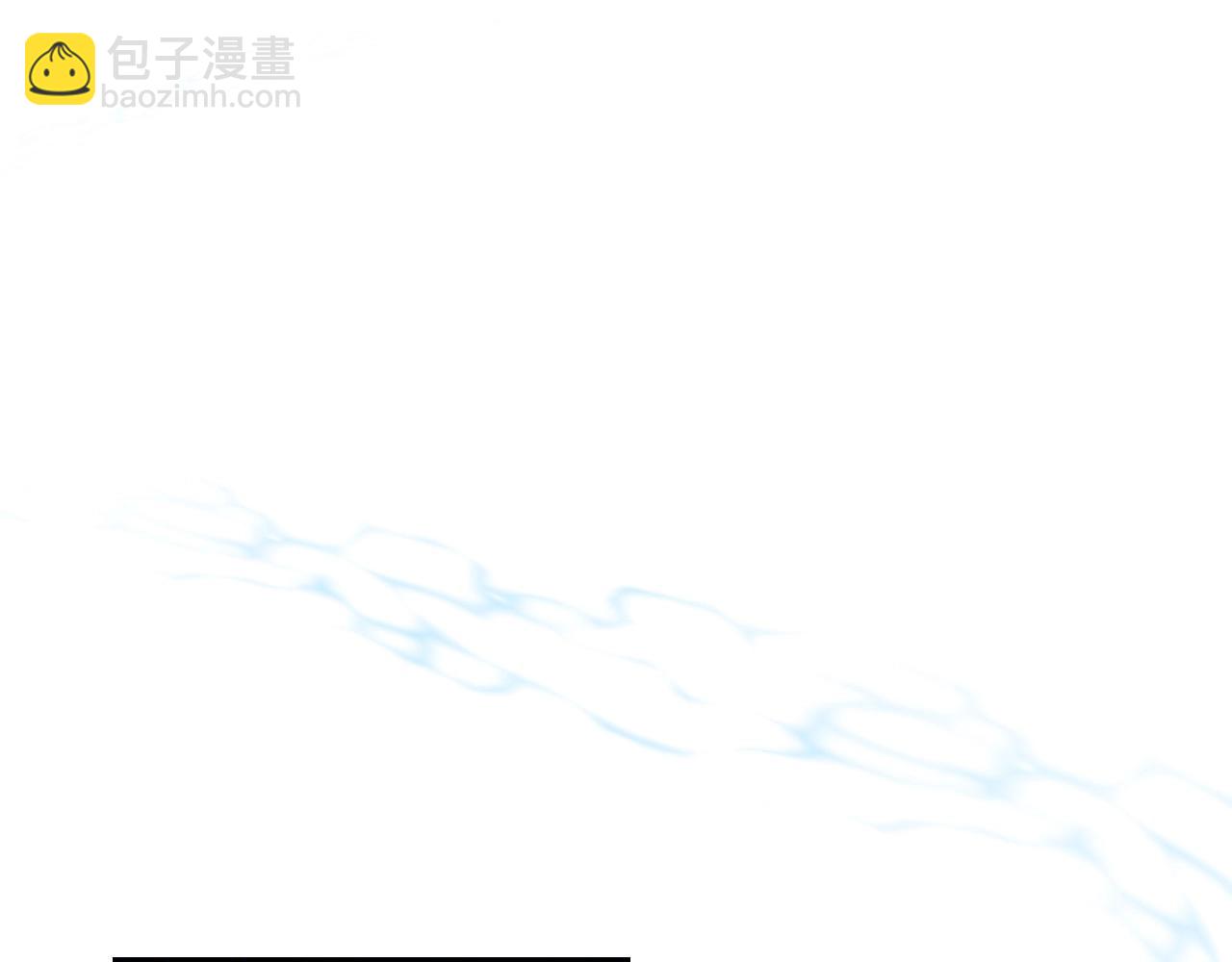 第33话 坦露真心150