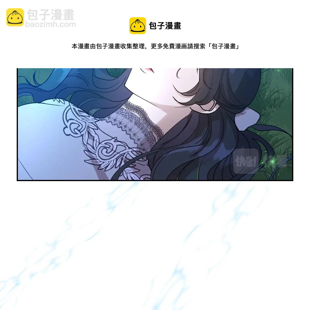 第33话 坦露真心164