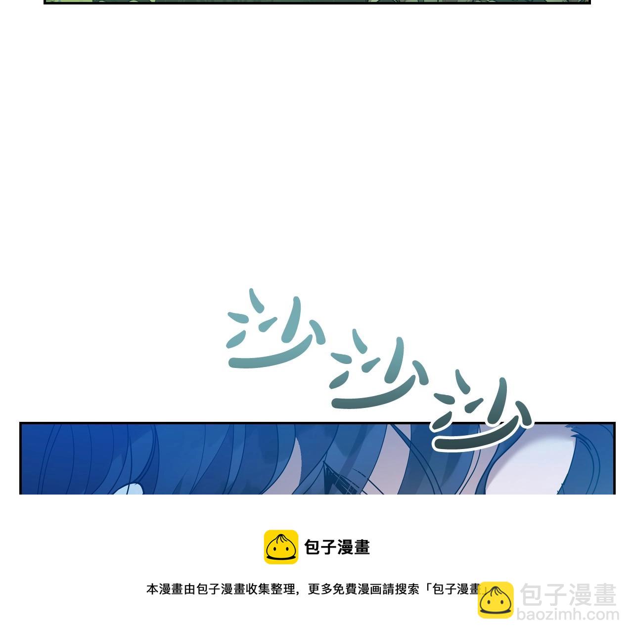 第33话 坦露真心56