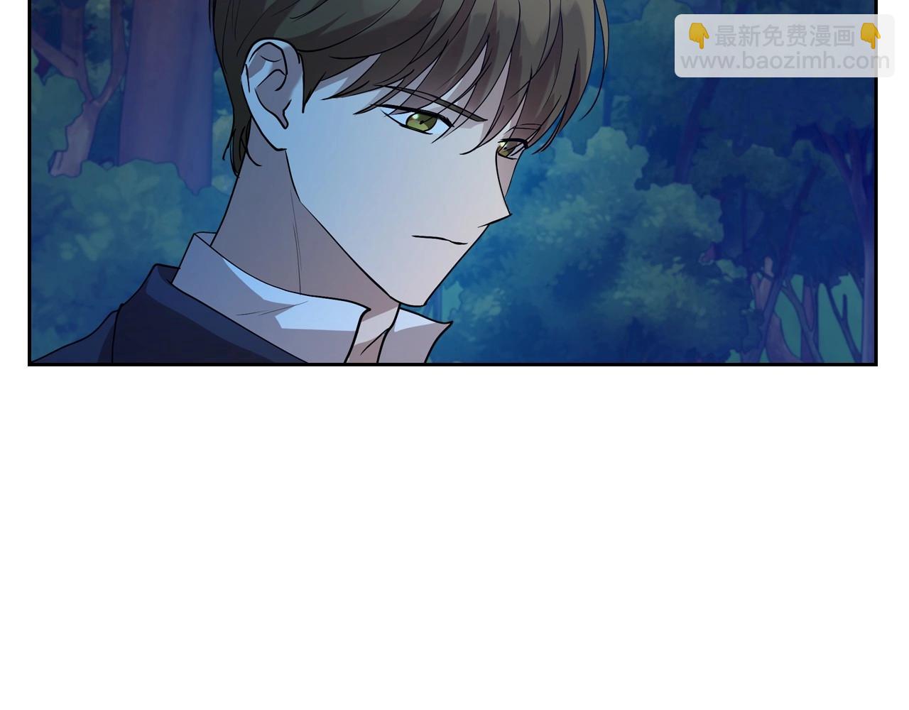 第33话 坦露真心85