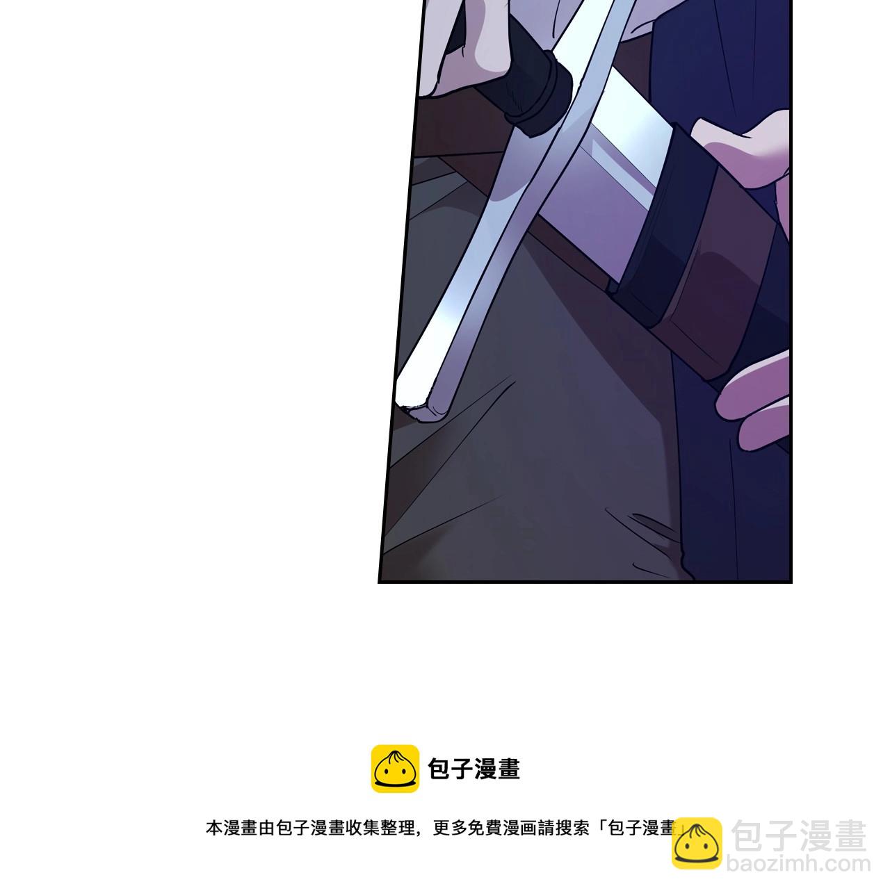 第33话 坦露真心88