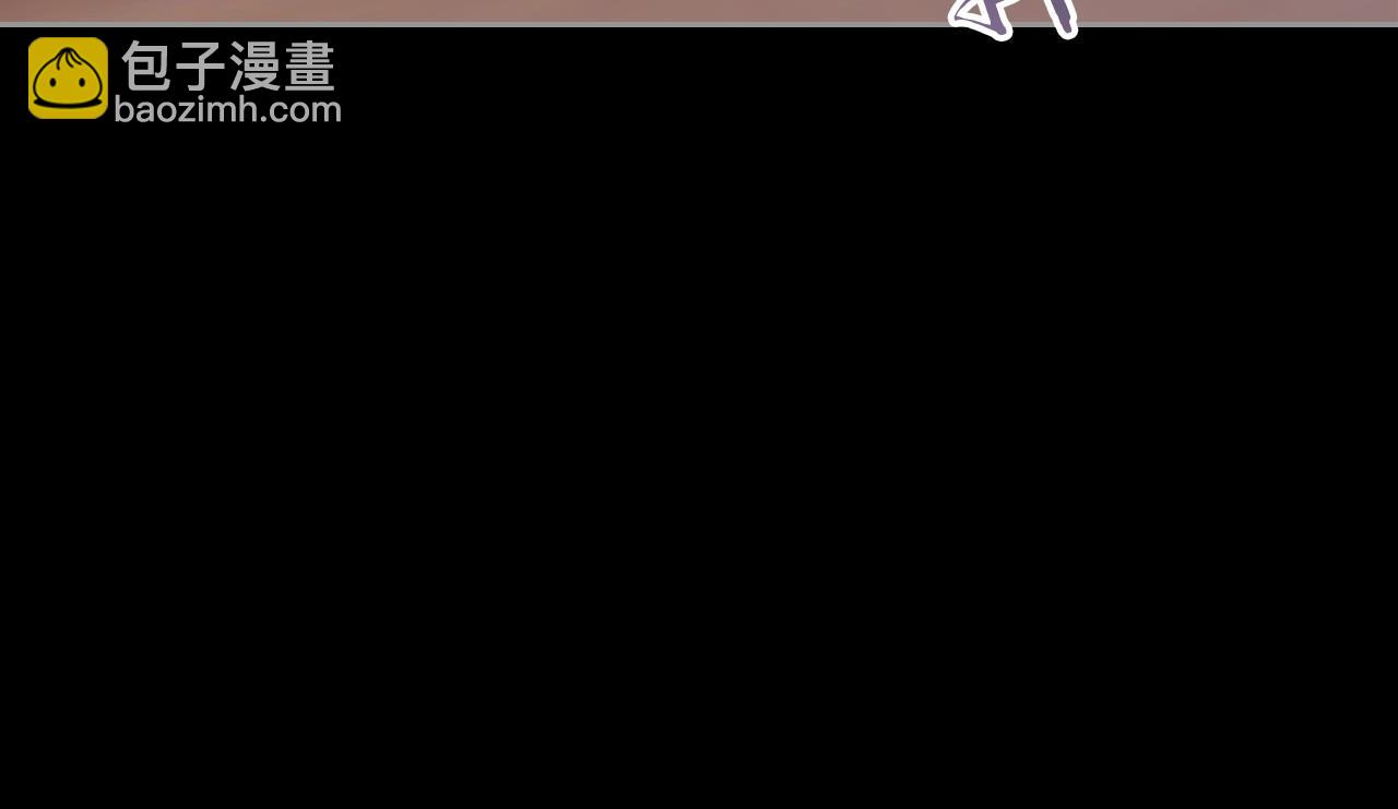 第34话 暂无一丝爱意126