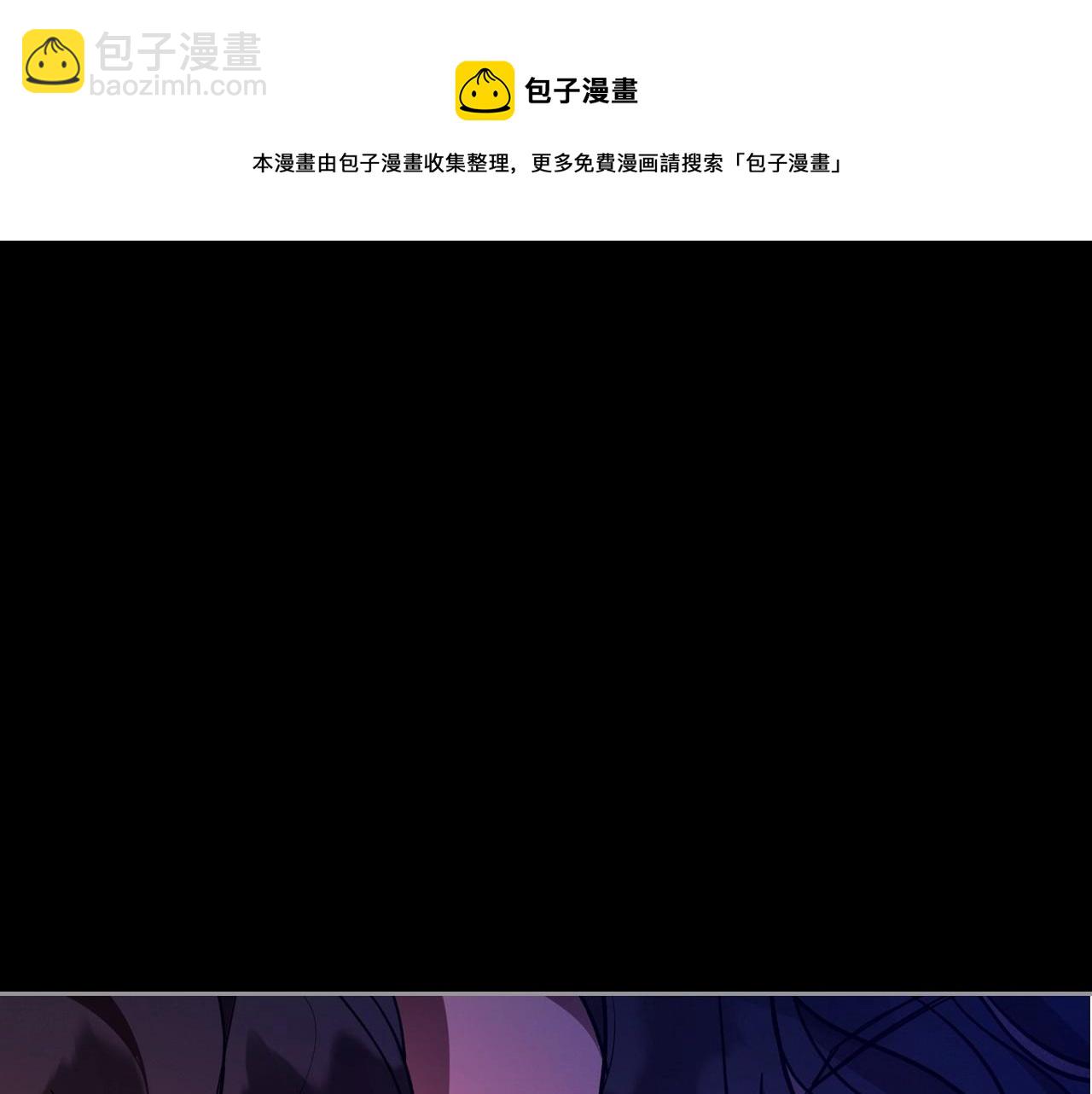 第34话 暂无一丝爱意148