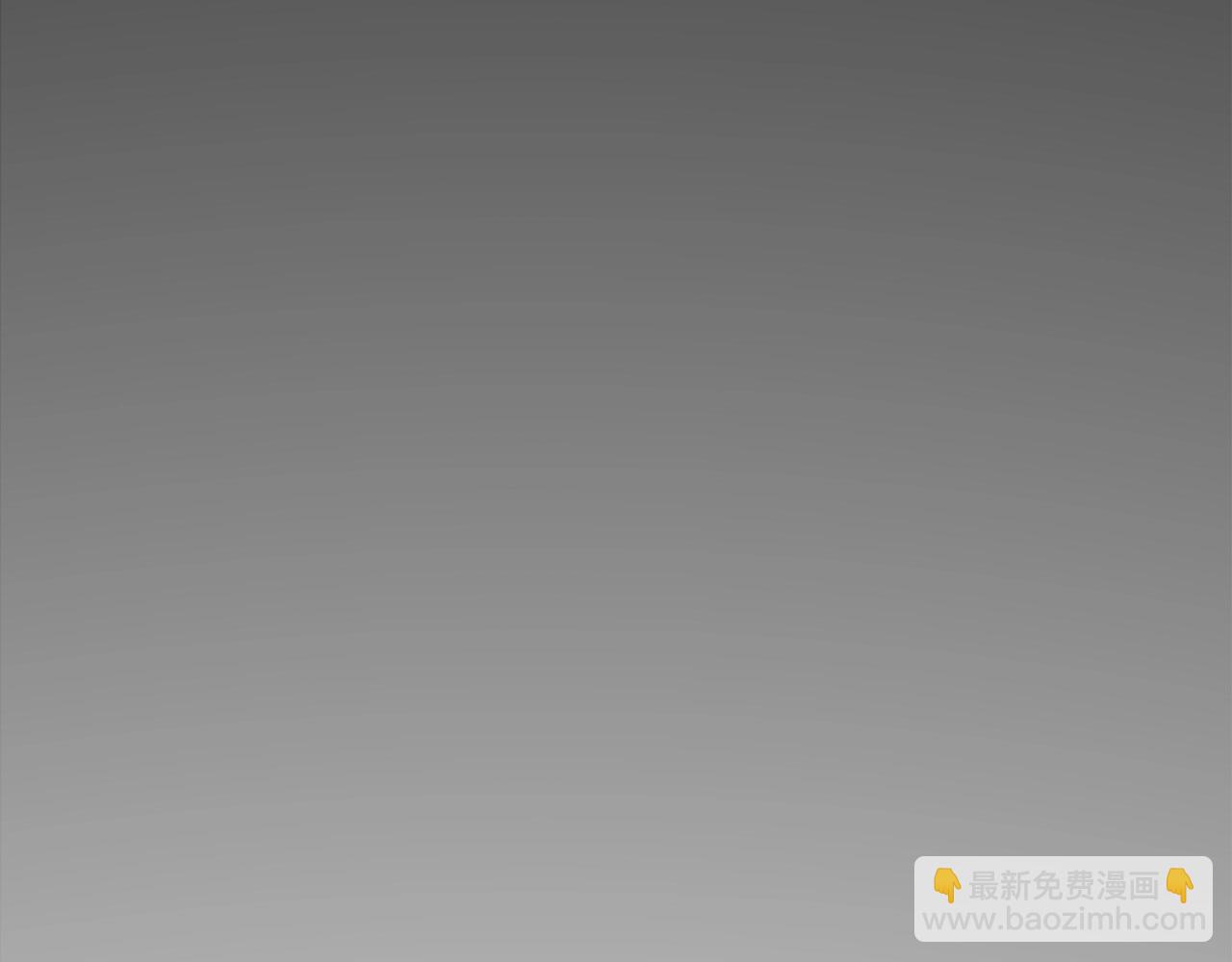 第34话 暂无一丝爱意171