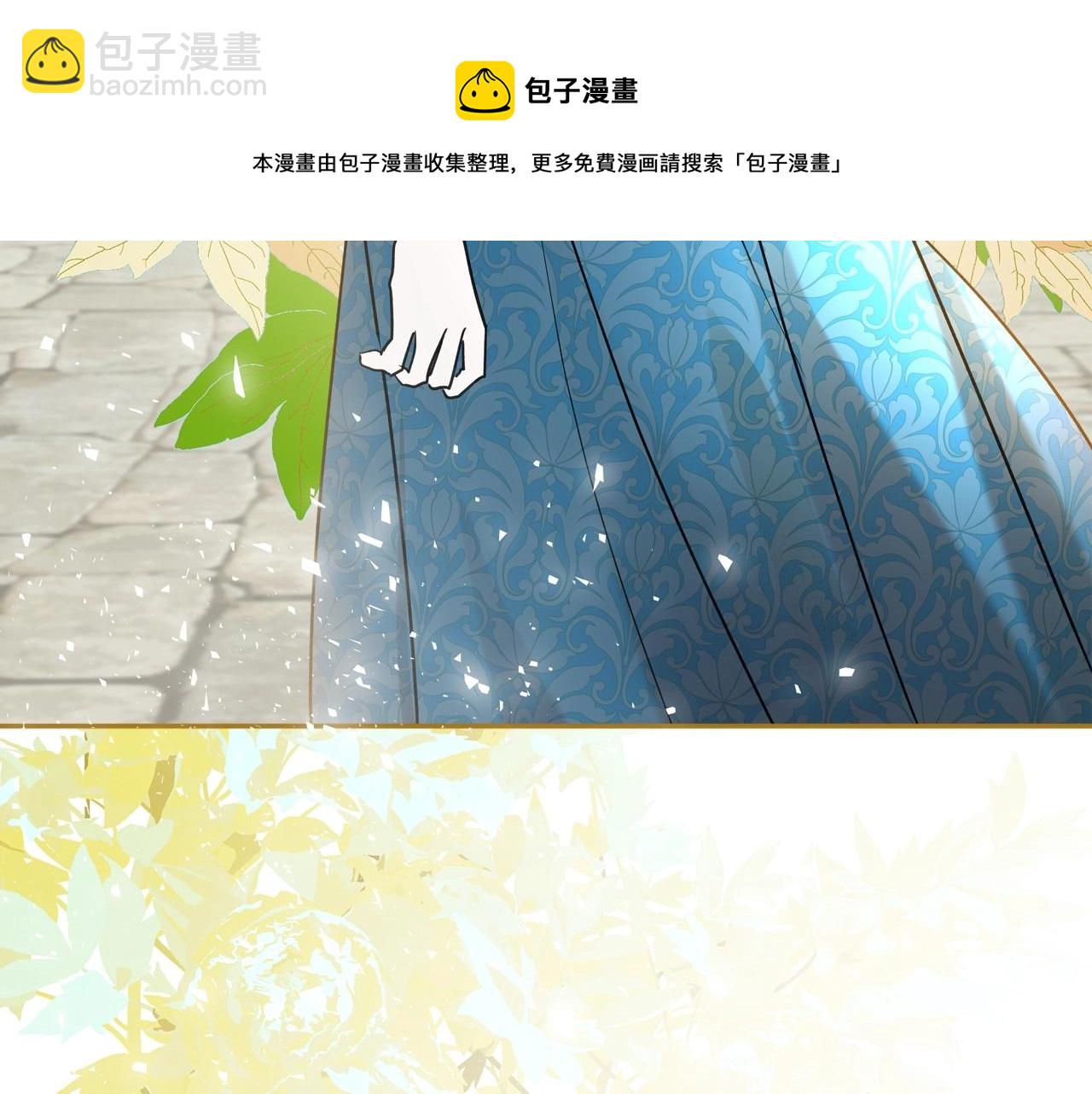 第34话 暂无一丝爱意180